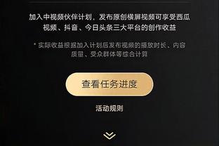 统治力不再！曼城上赛季首轮对BIG6球队4胜1负，本赛季1胜3平1负